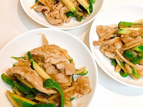 簡単中華惣菜☆豚肉とズッキーニの青椒肉絲